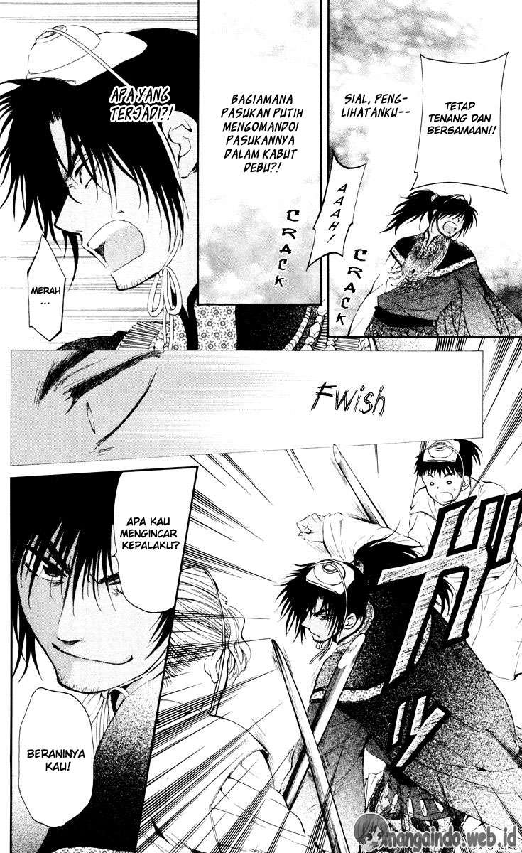 Chapter 46 - halaman 7