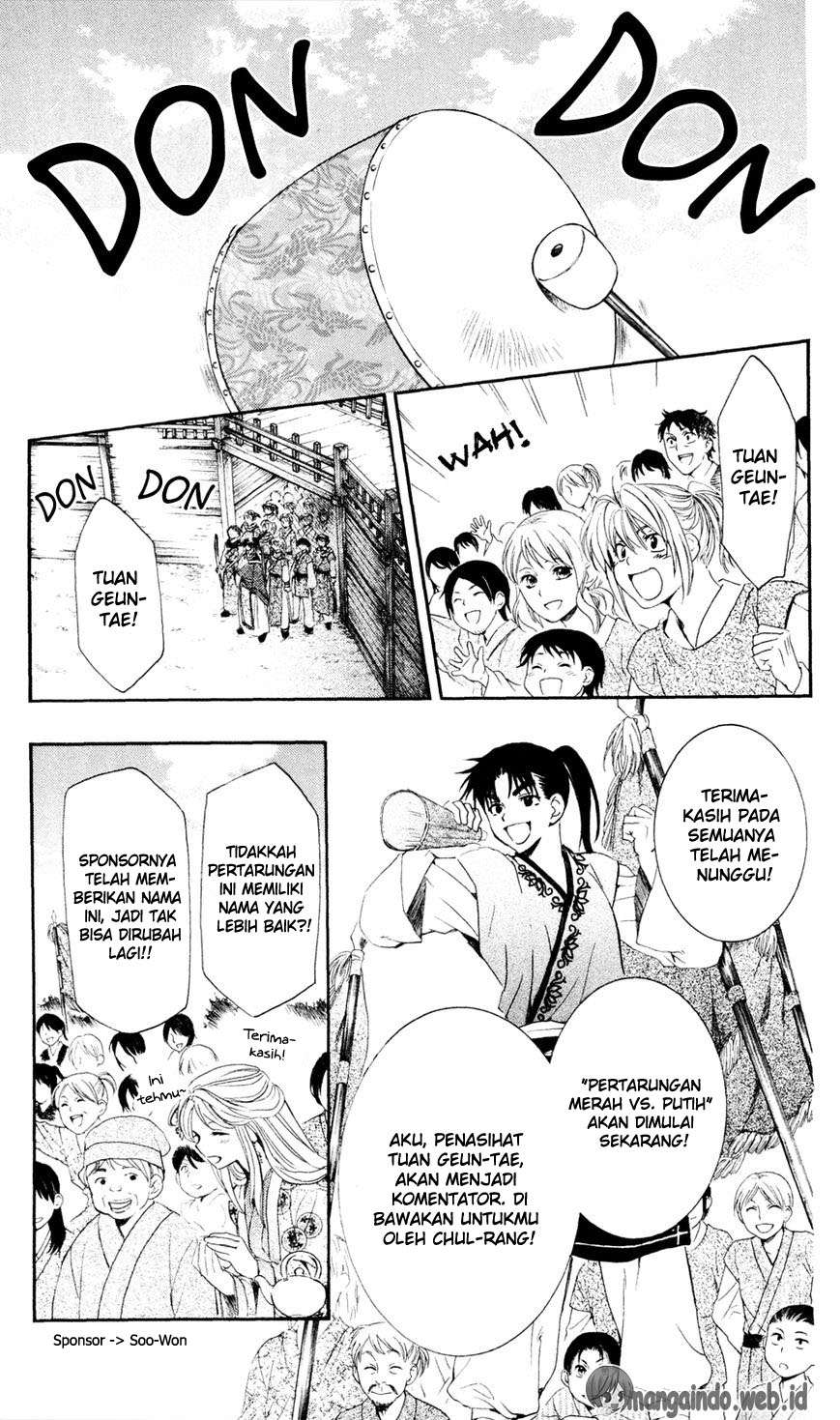 Chapter 45 - halaman 14