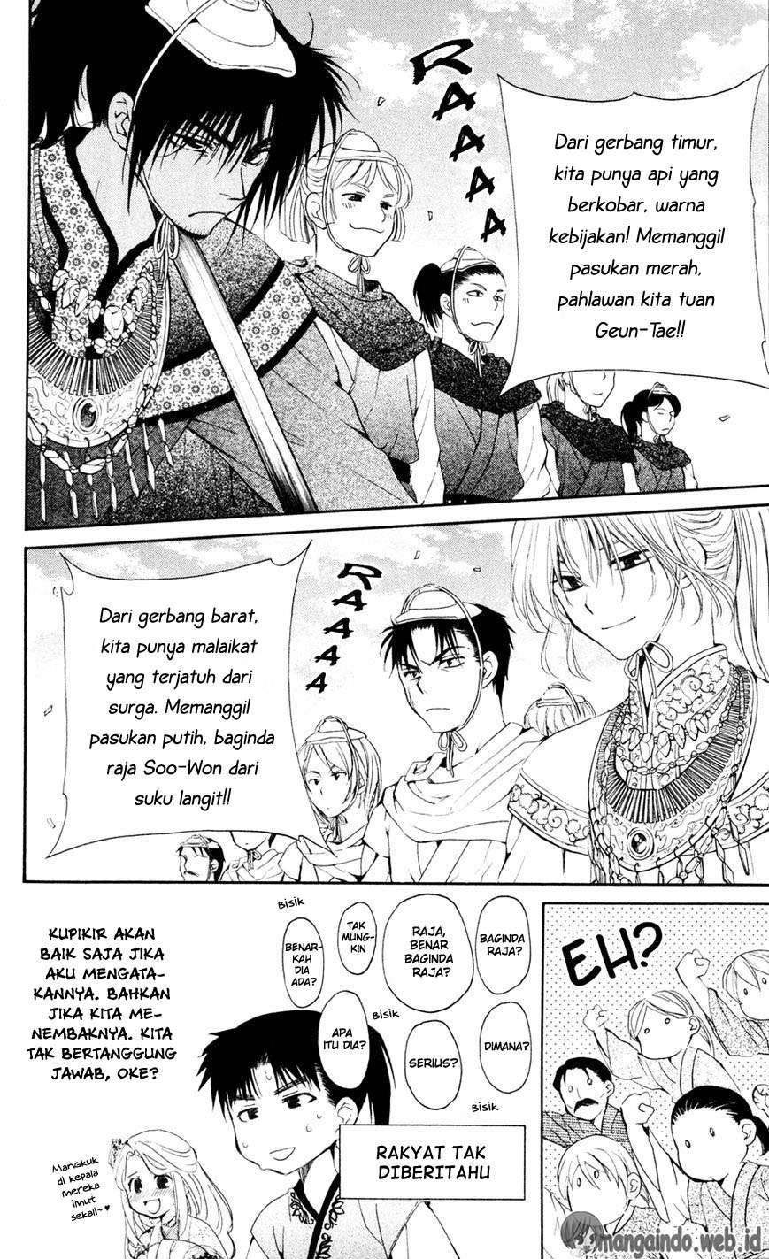 Chapter 45 - halaman 15