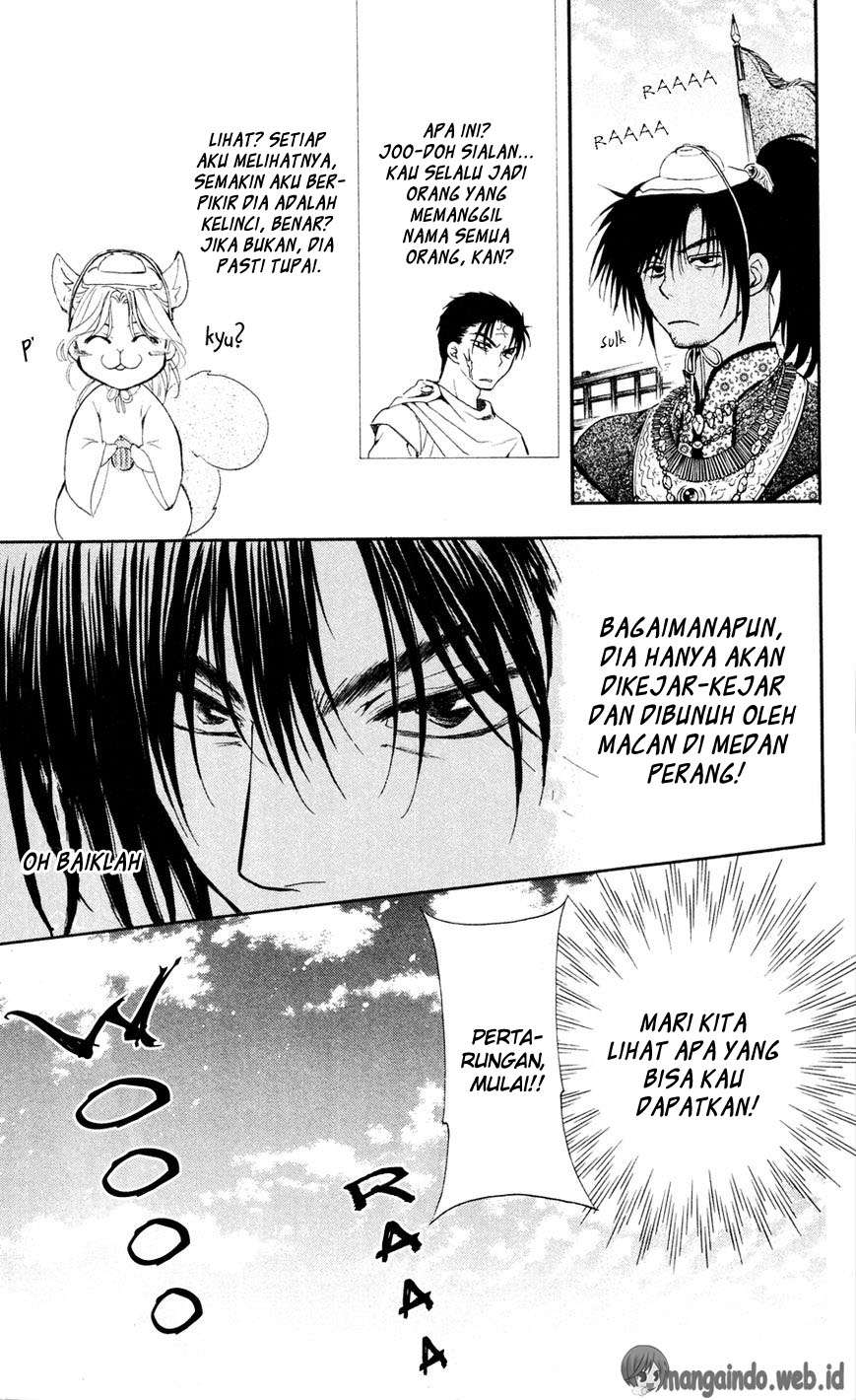 Chapter 45 - halaman 16