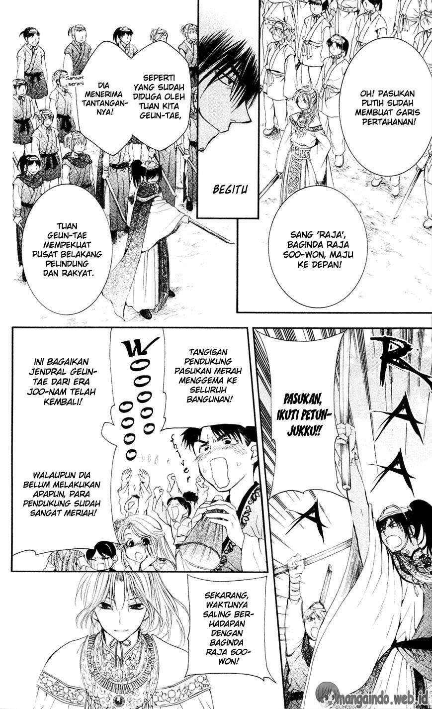 Chapter 45 - halaman 17