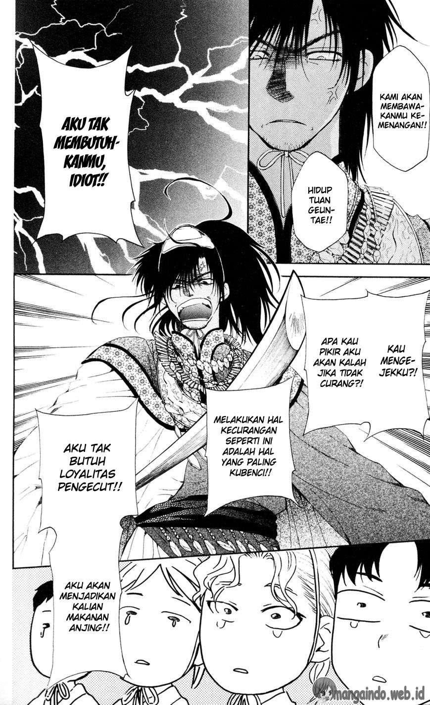 Chapter 45 - halaman 19