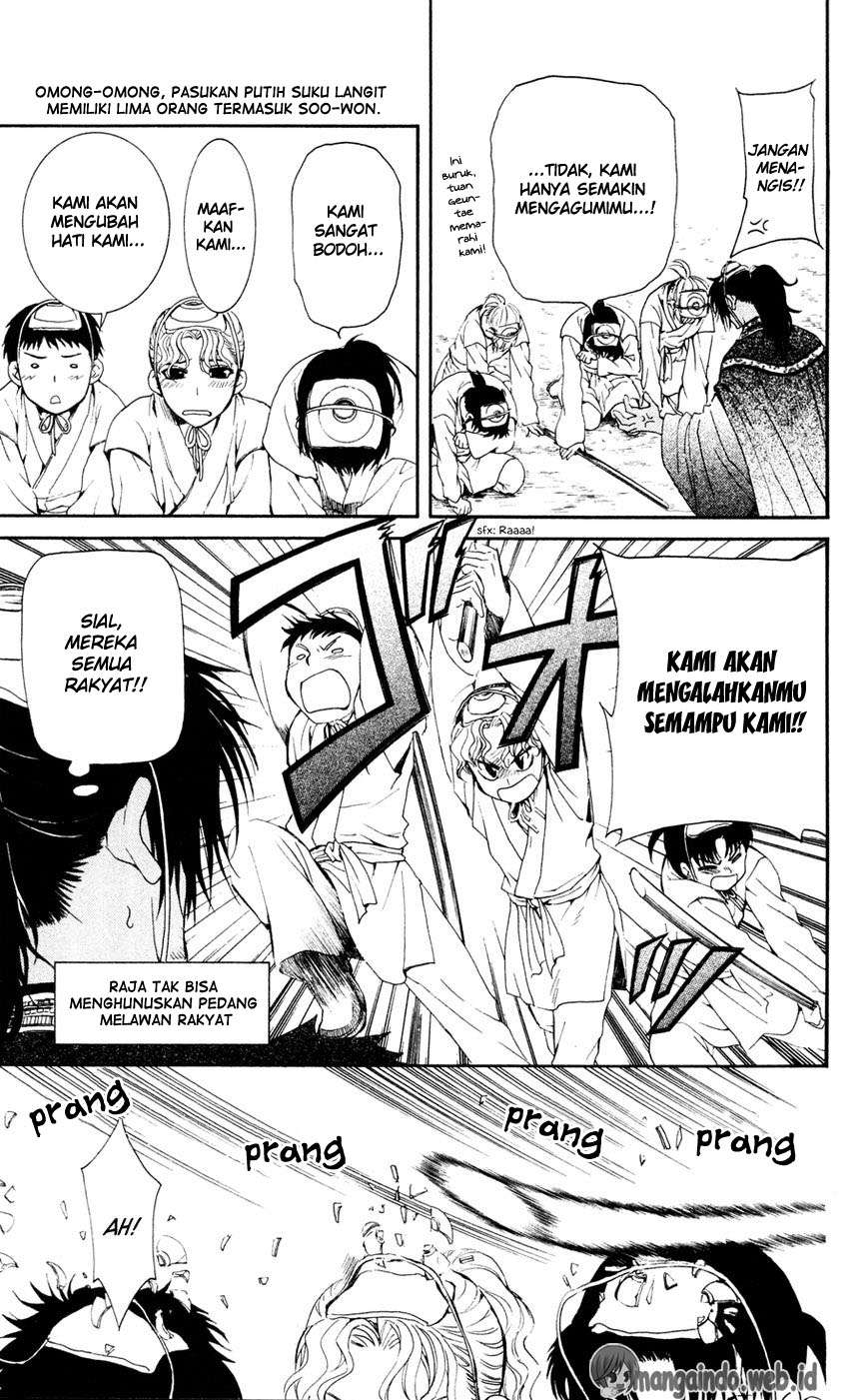 Chapter 45 - halaman 20