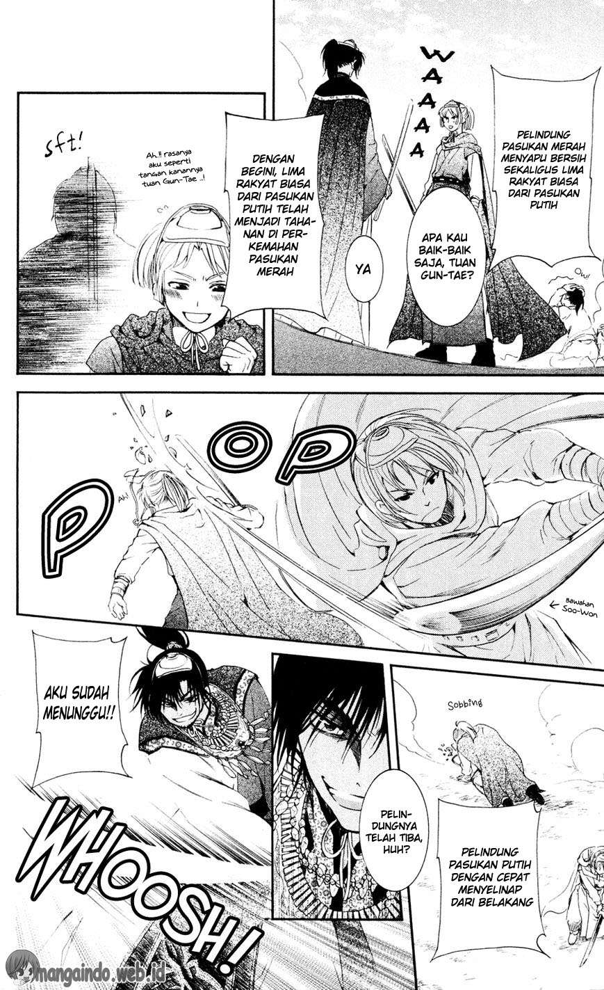 Chapter 45 - halaman 21