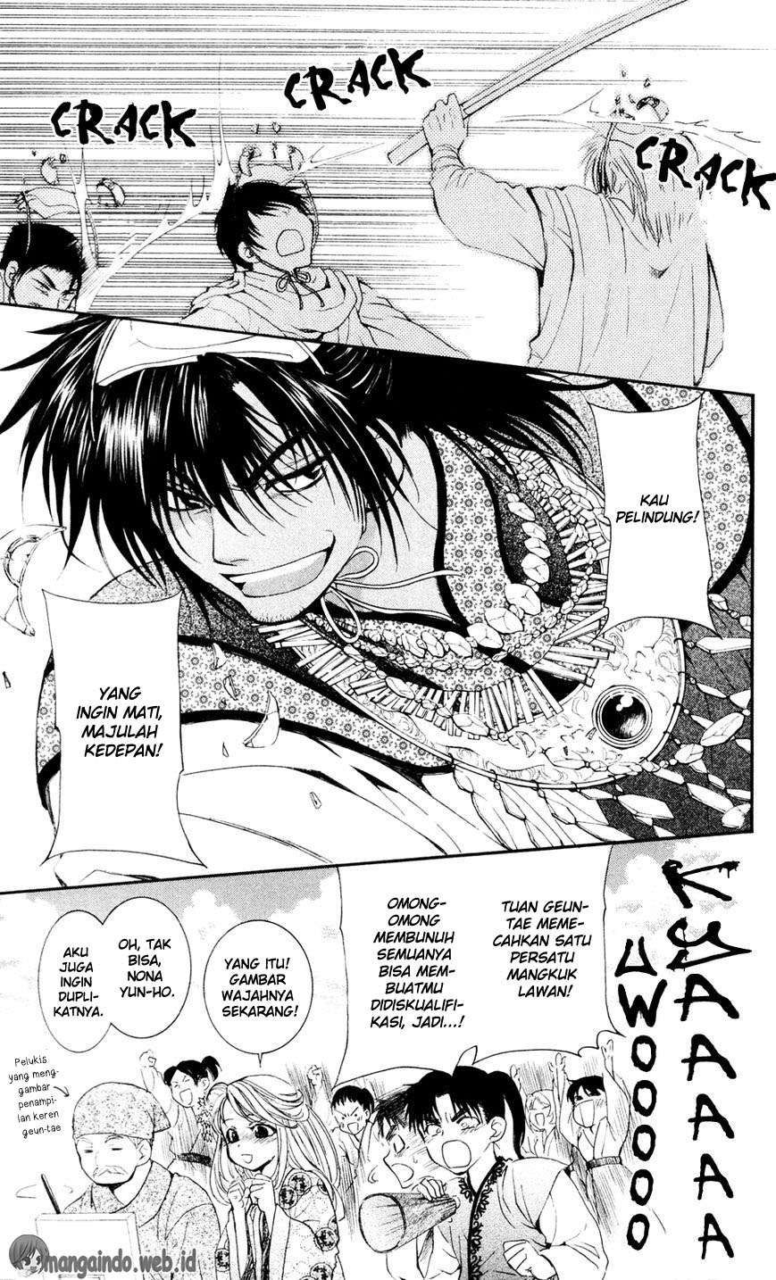 Chapter 45 - halaman 22