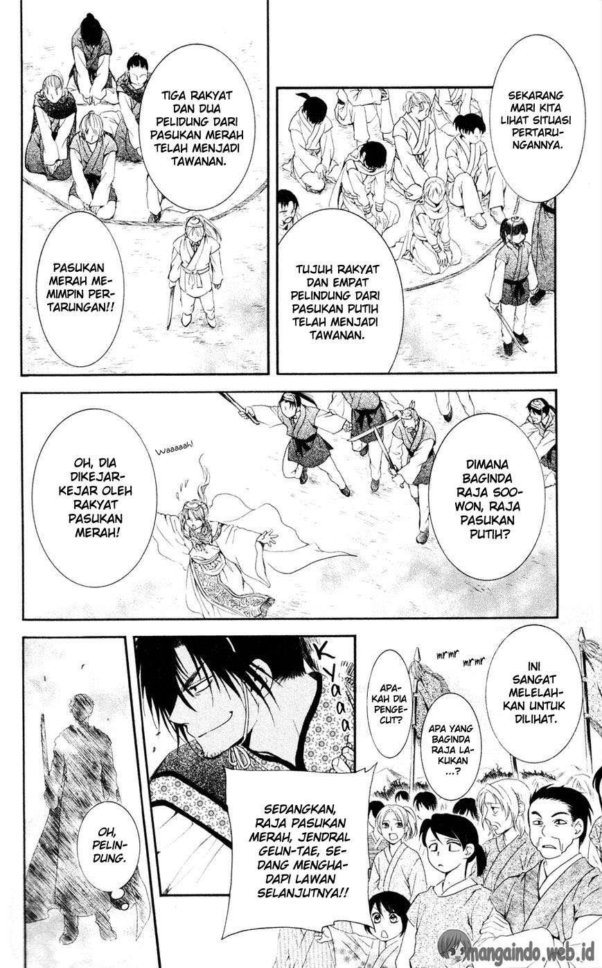 Chapter 45 - halaman 23