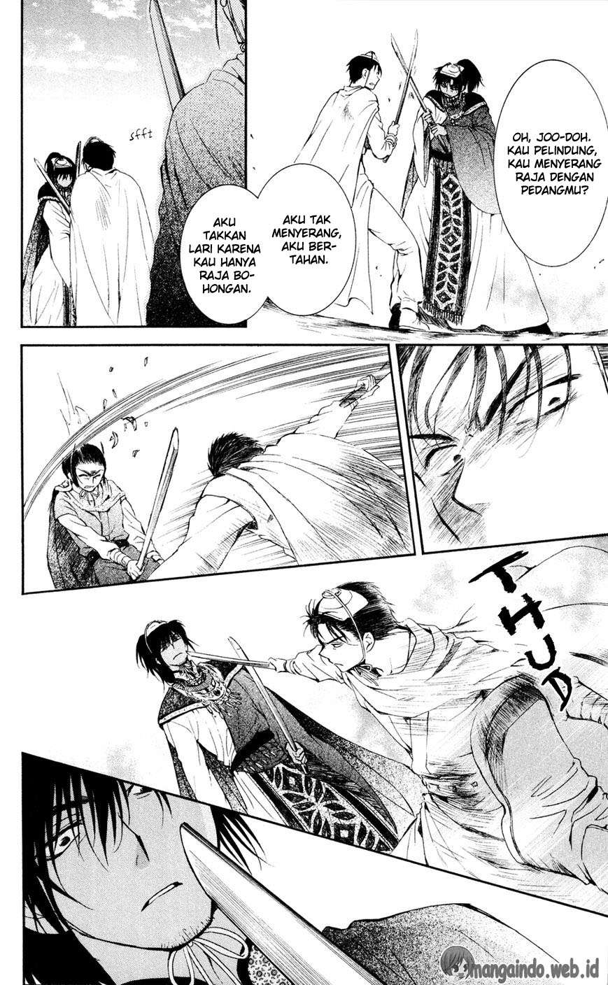 Chapter 45 - halaman 25