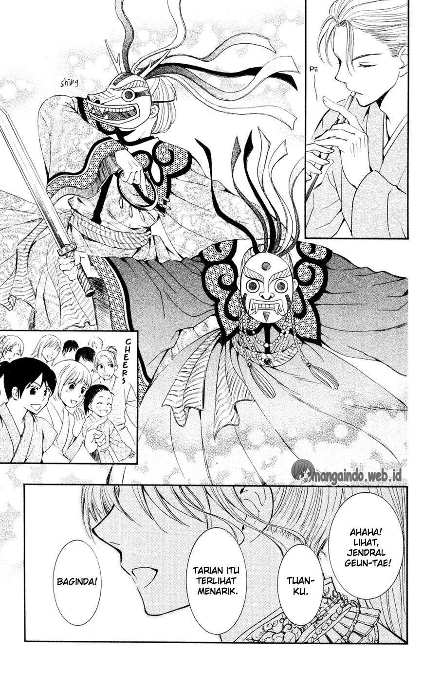 Chapter 45 - halaman 4