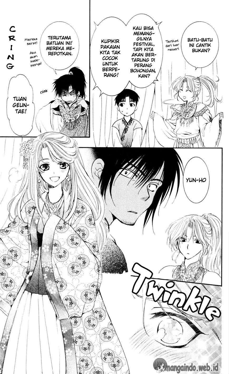 Chapter 45 - halaman 6