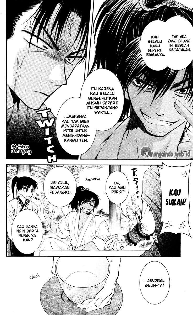 Chapter 44 - halaman 12