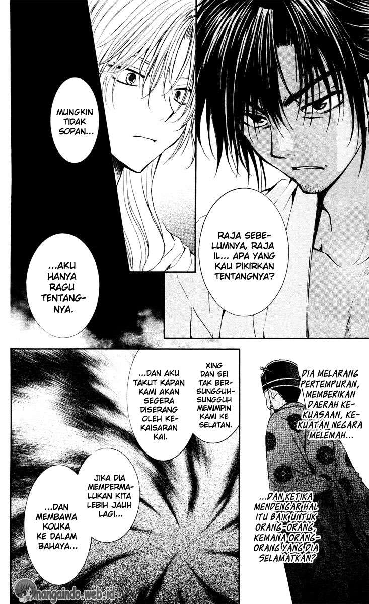 Chapter 44 - halaman 18