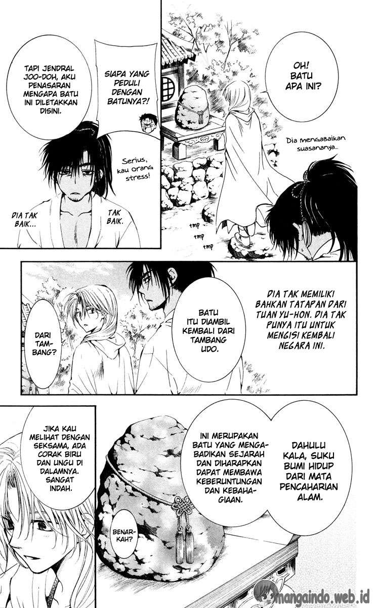 Chapter 44 - halaman 23