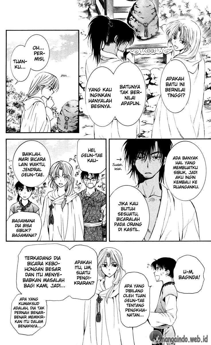 Chapter 44 - halaman 24