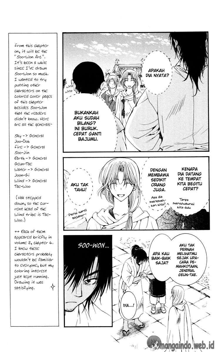 Chapter 44 - halaman 9