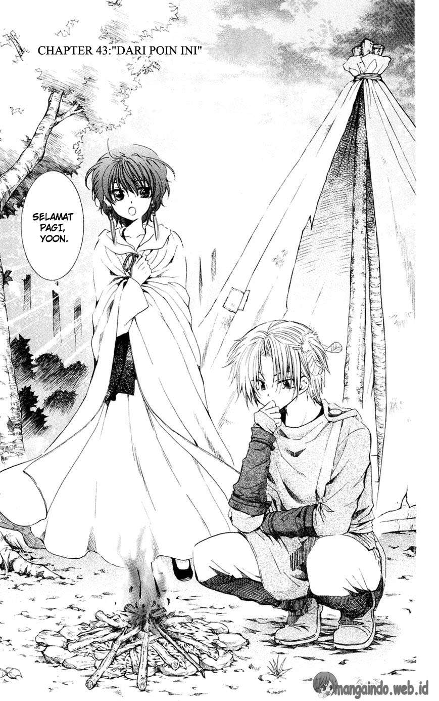 Chapter 43 - halaman 2