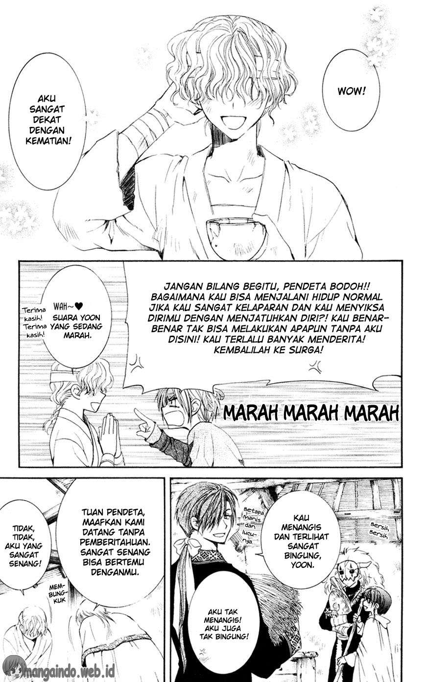 Chapter 43 - halaman 12