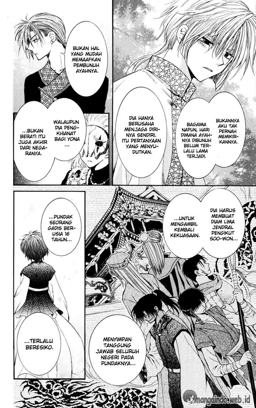 Chapter 43 - halaman 21