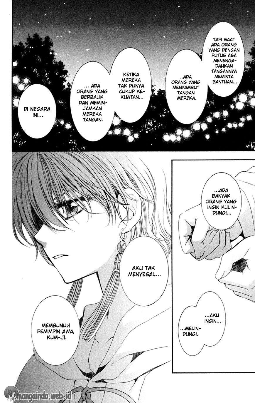 Chapter 43 - halaman 25