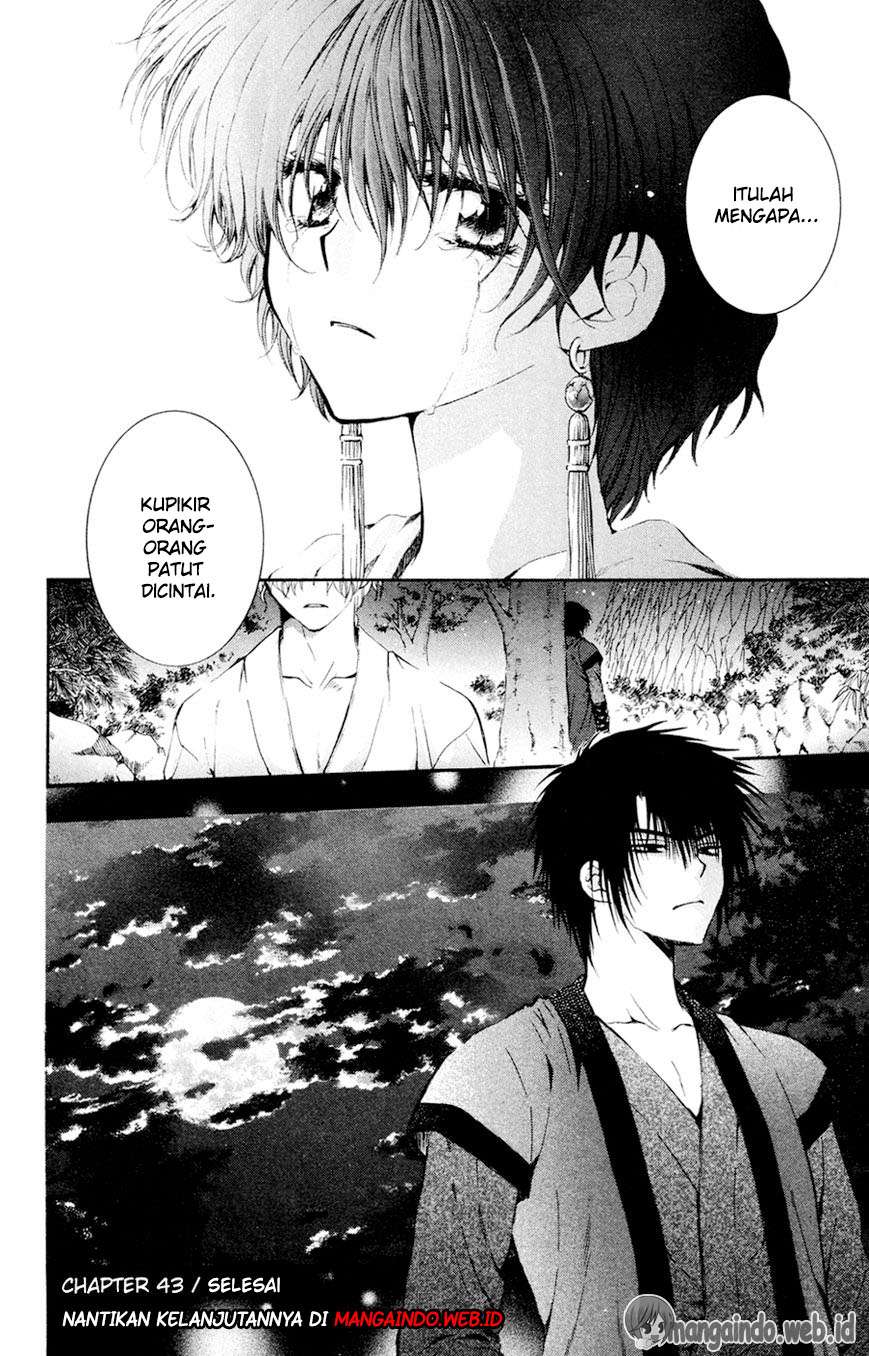 Chapter 43 - halaman 31