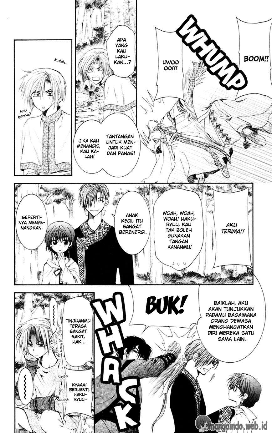 Chapter 43 - halaman 5