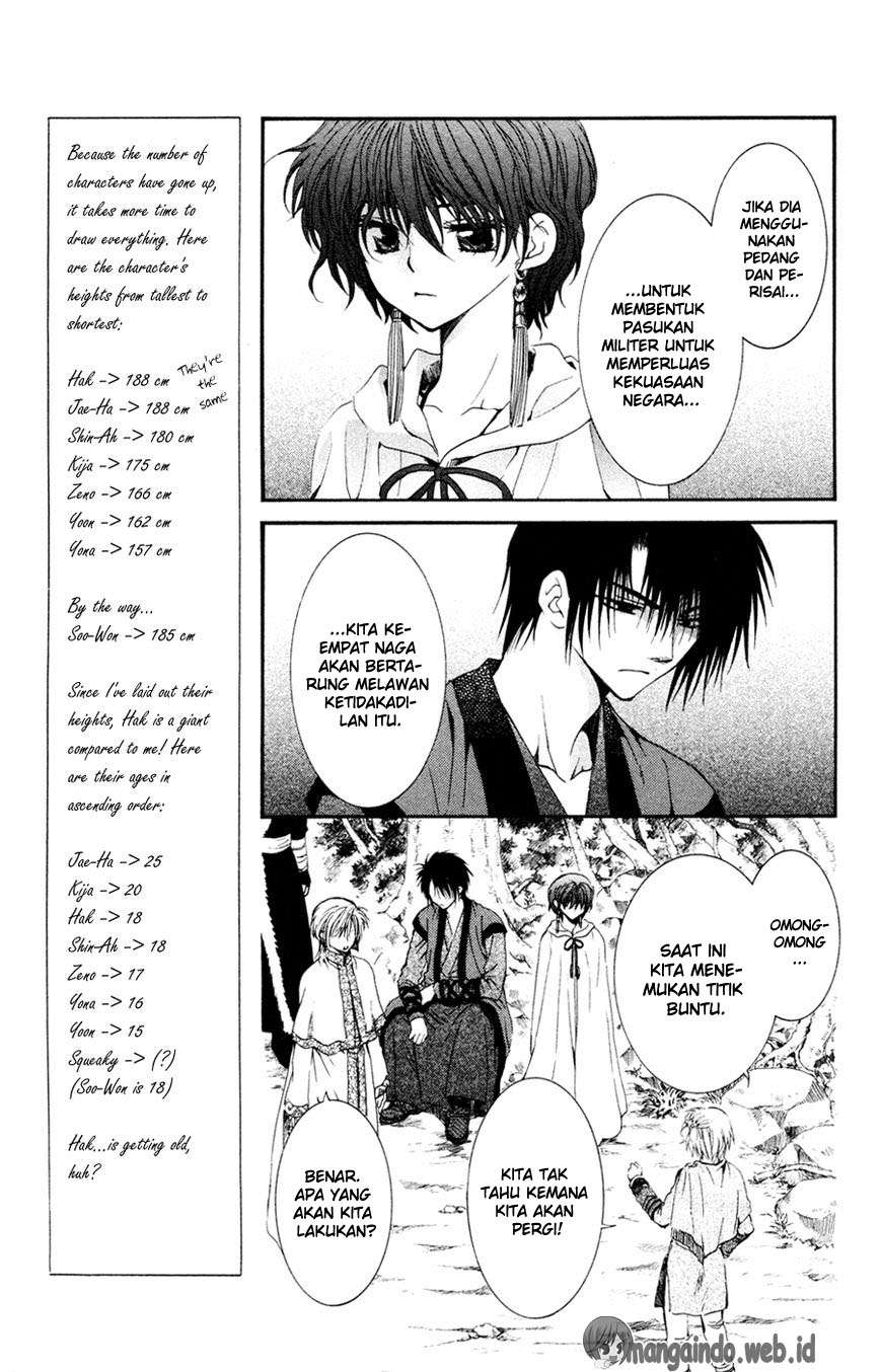 Chapter 43 - halaman 8