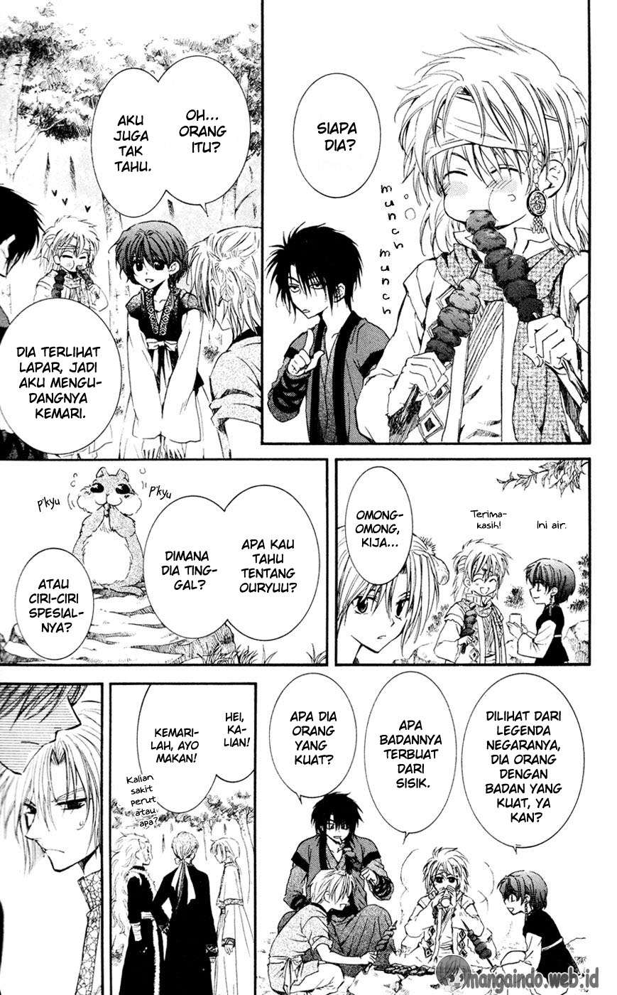 Chapter 42 - halaman 14