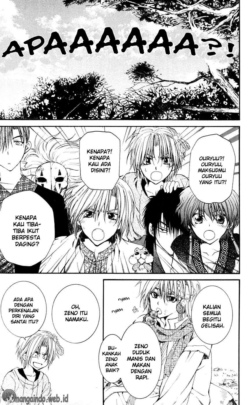 Chapter 42 - halaman 17