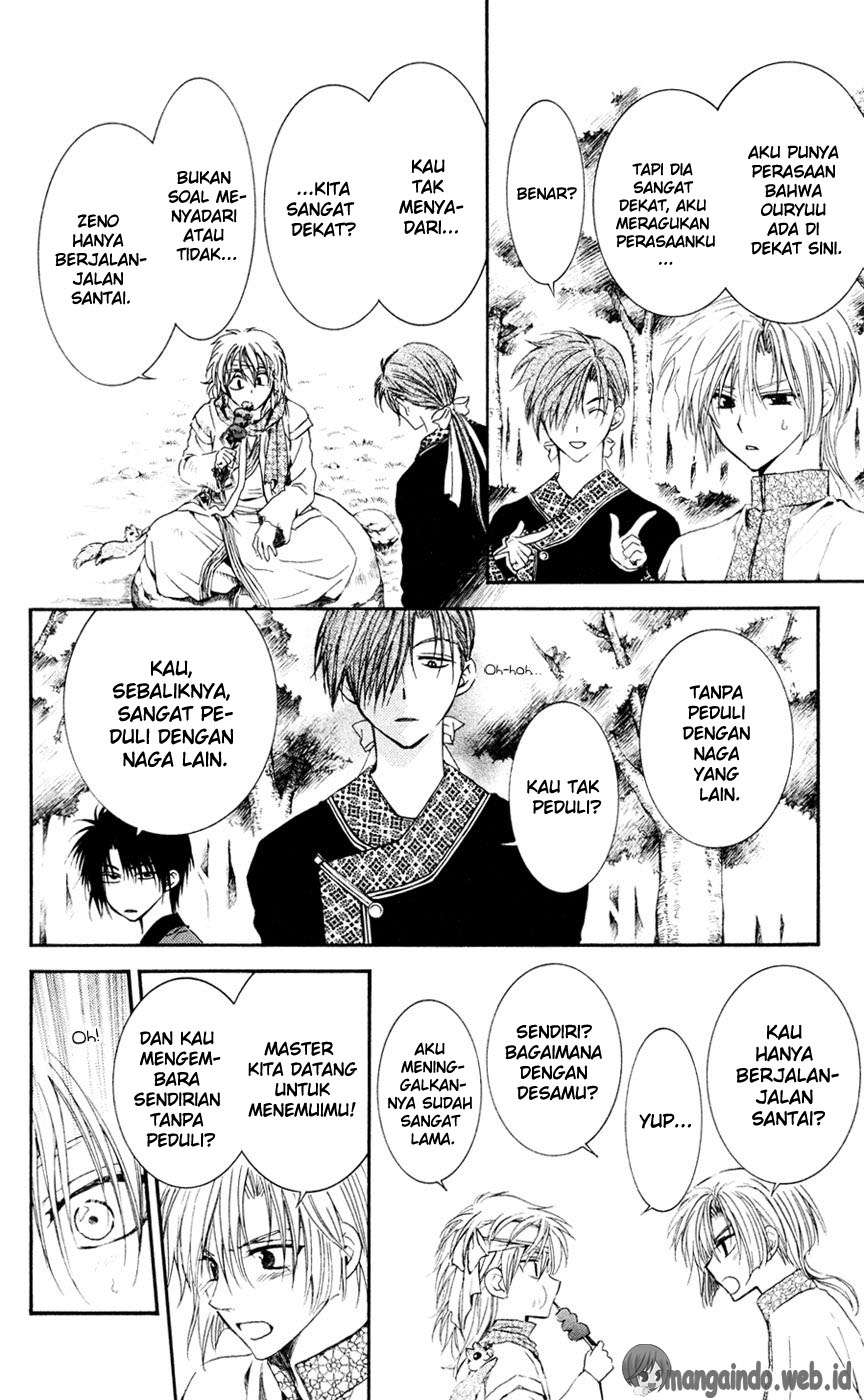 Chapter 42 - halaman 18