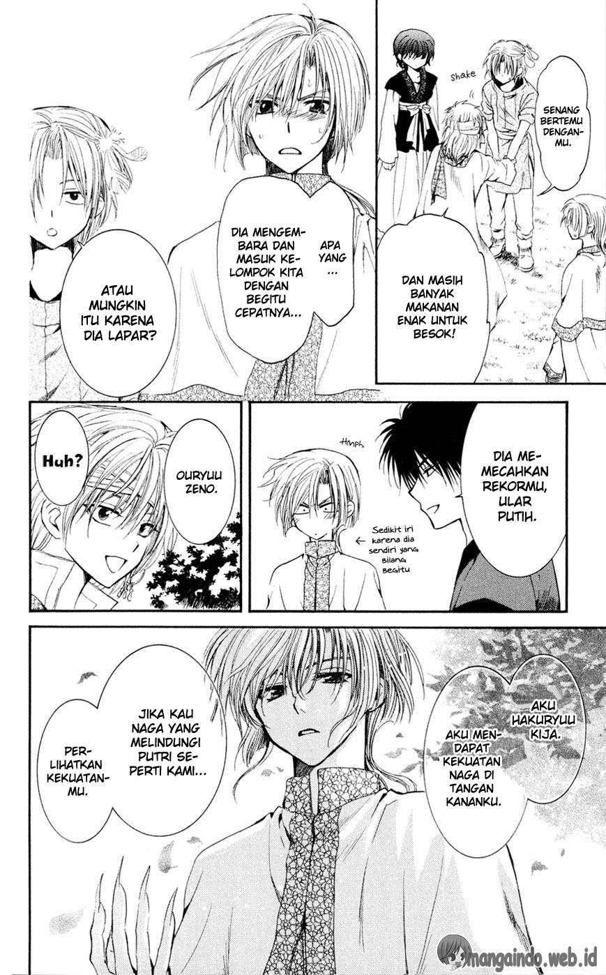 Chapter 42 - halaman 22