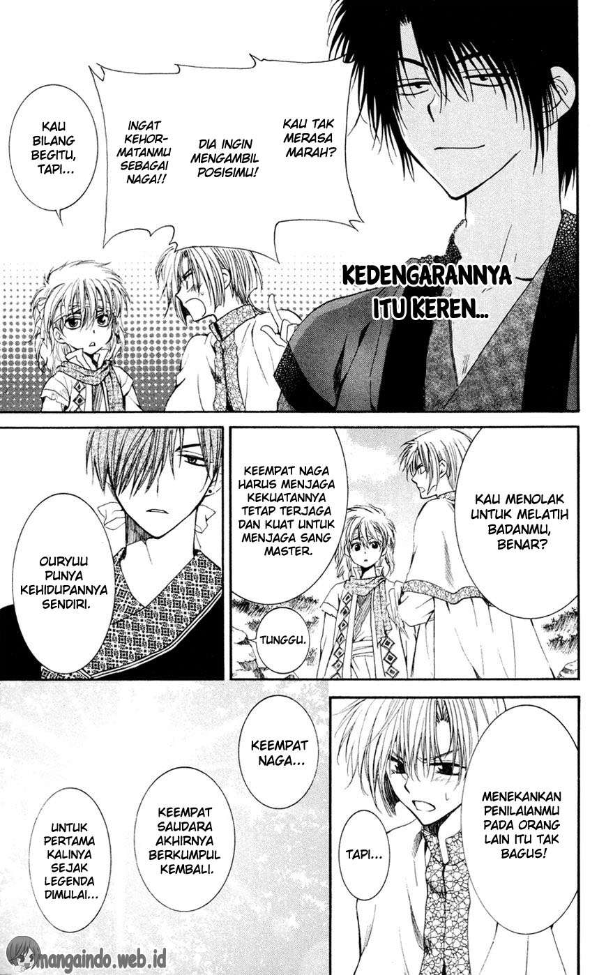 Chapter 42 - halaman 25