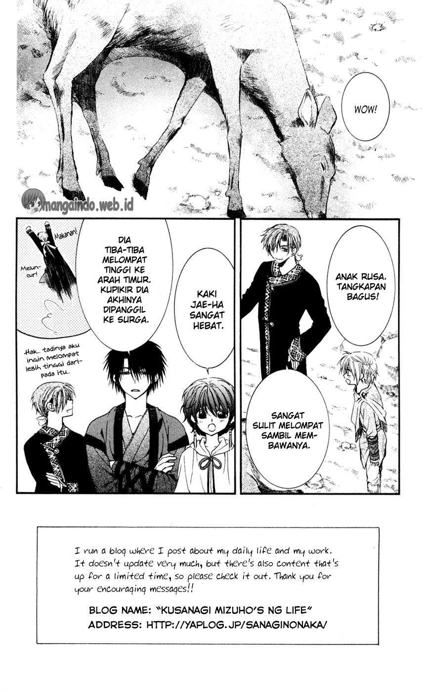 Chapter 42 - halaman 5