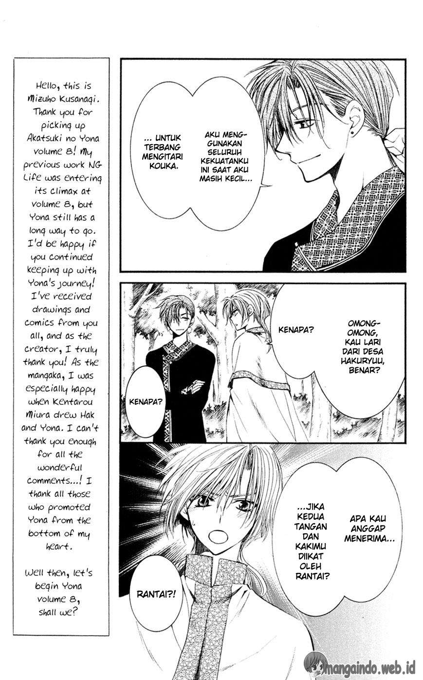 Chapter 42 - halaman 6