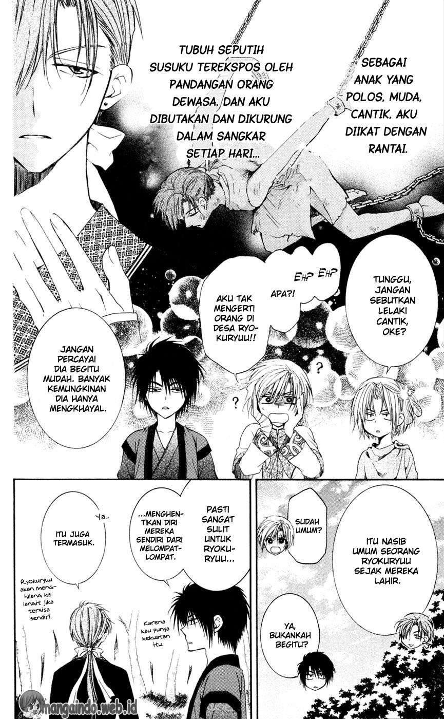 Chapter 42 - halaman 7