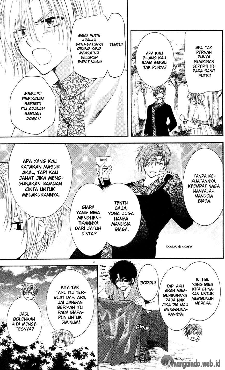 Chapter 41 - halaman 12