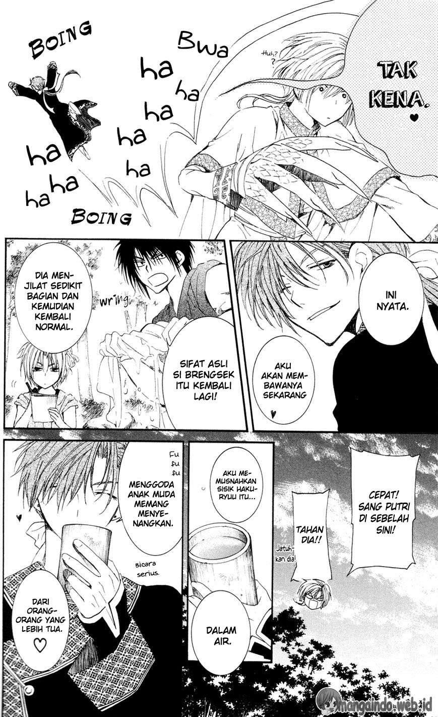 Chapter 41 - halaman 17
