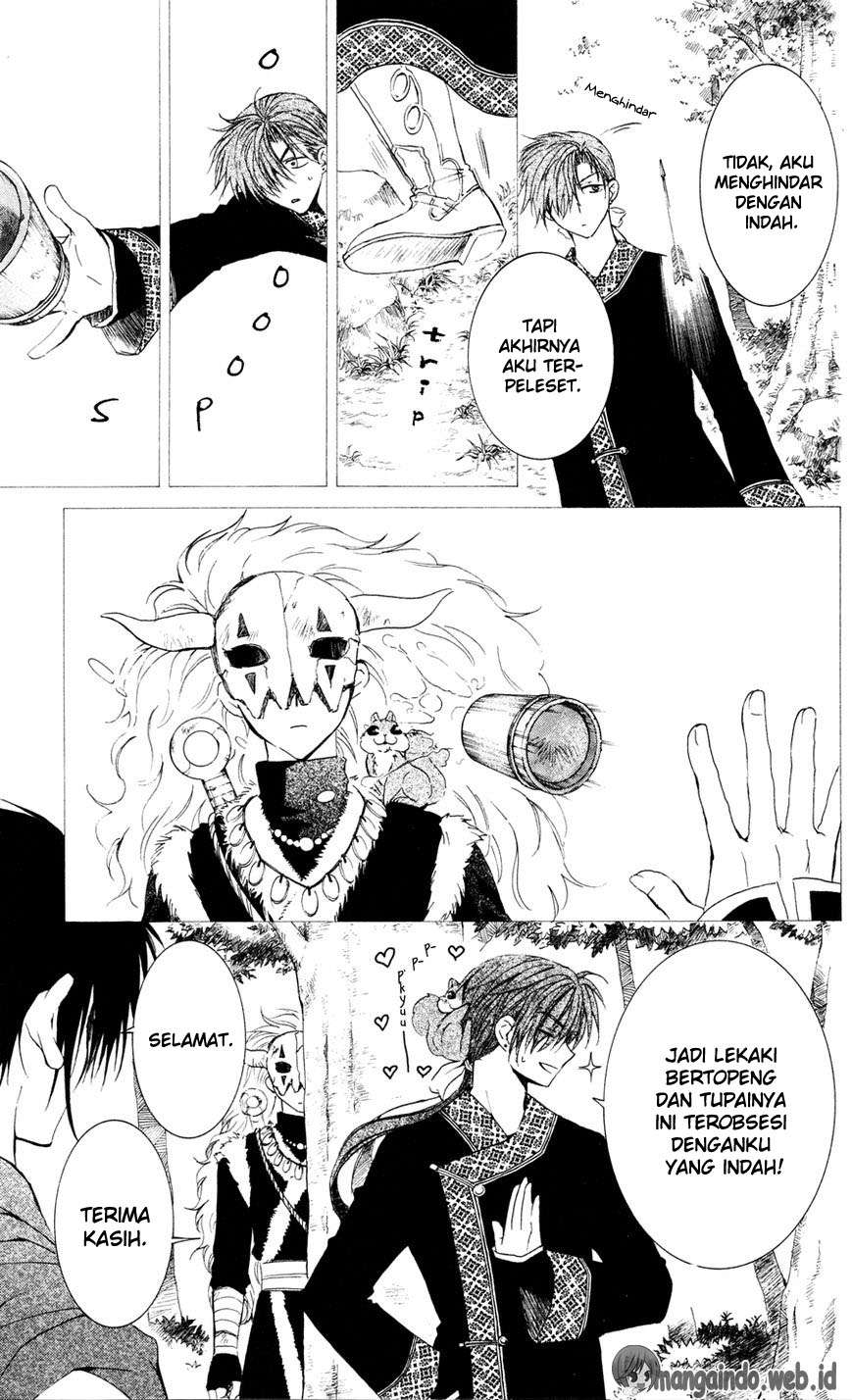 Chapter 41 - halaman 20