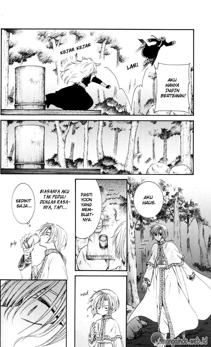 Chapter 41 - halaman 23