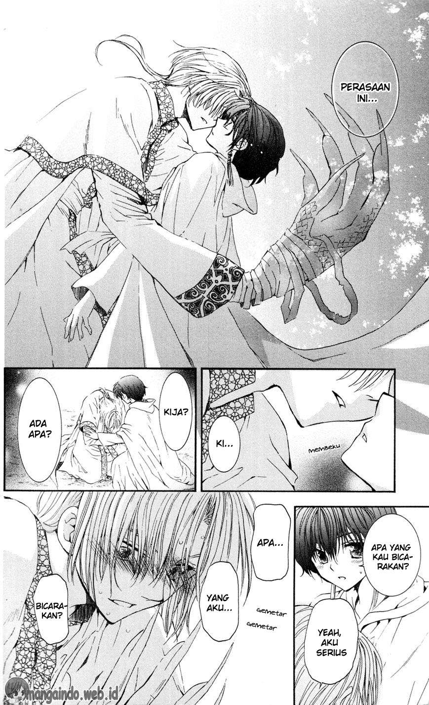 Chapter 41 - halaman 26