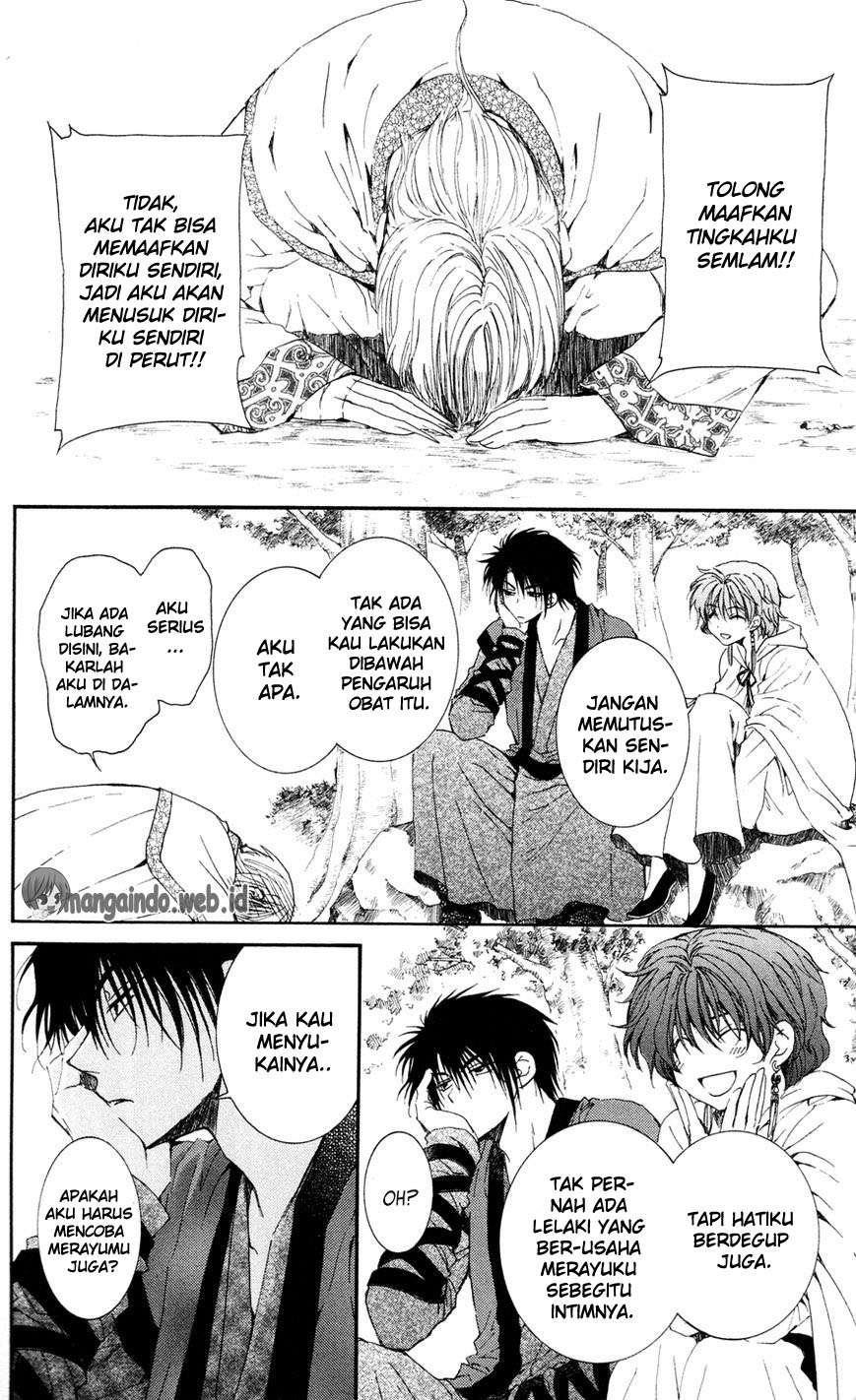 Chapter 41 - halaman 30