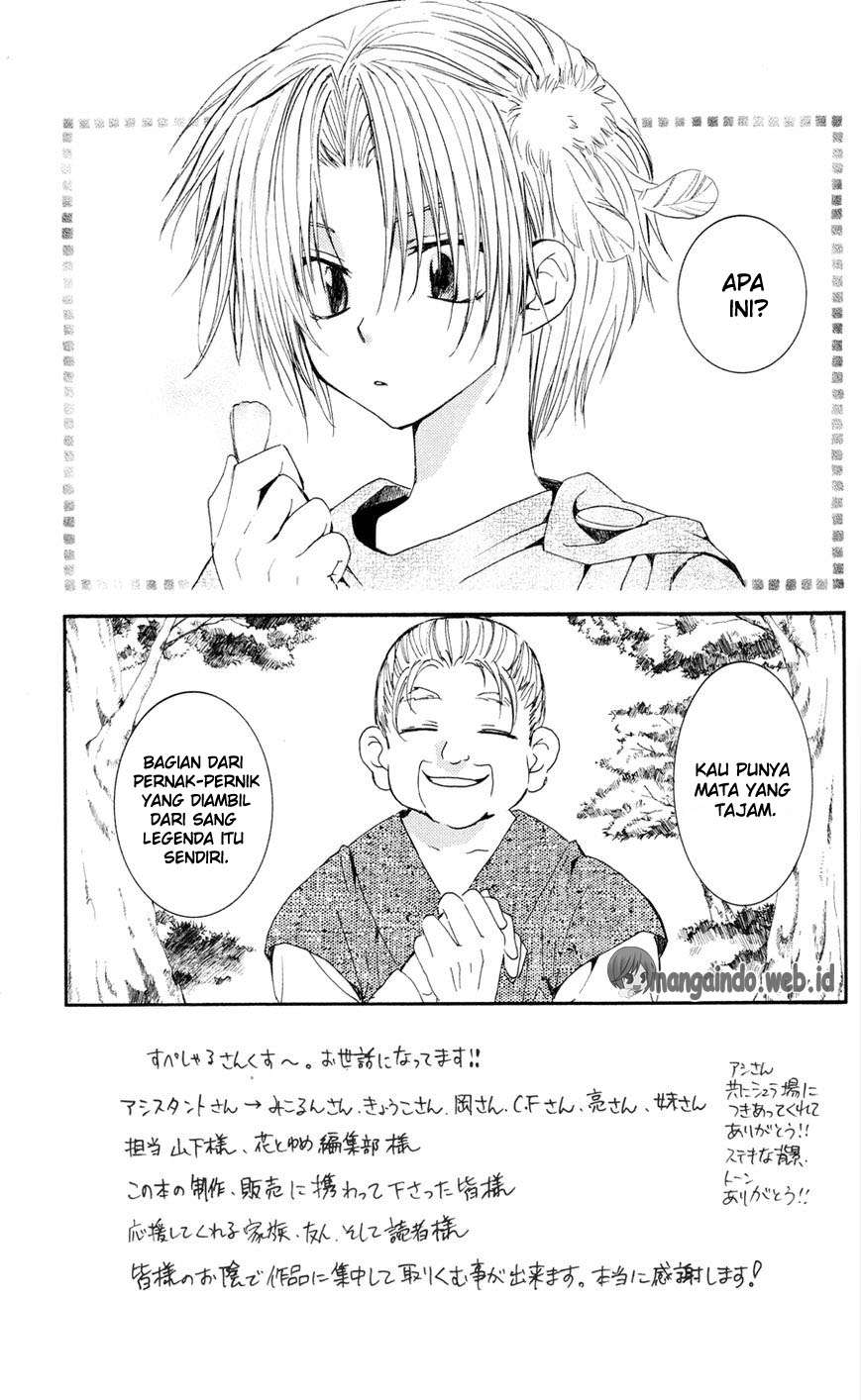 Chapter 41 - halaman 4