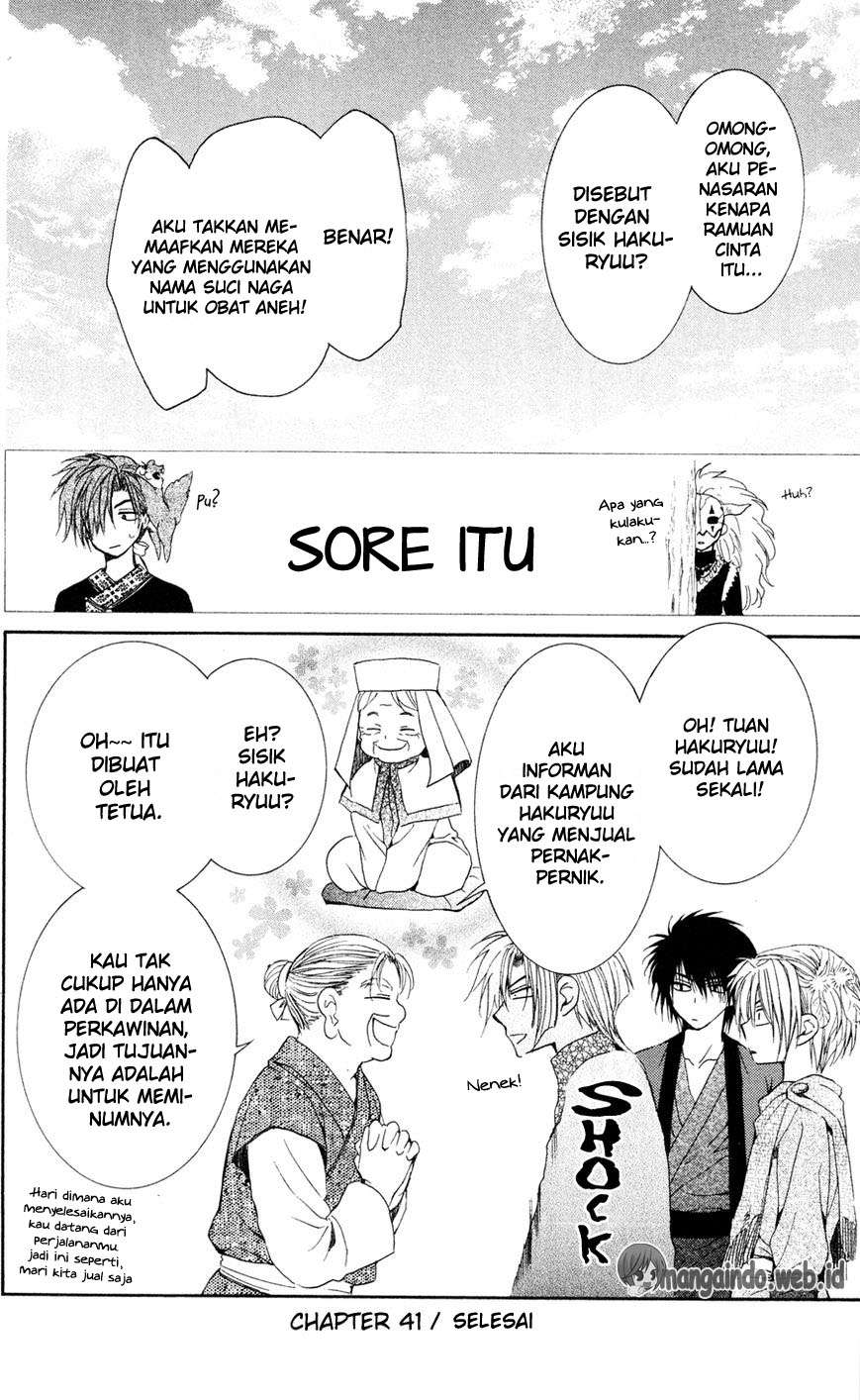 Chapter 41 - halaman 32