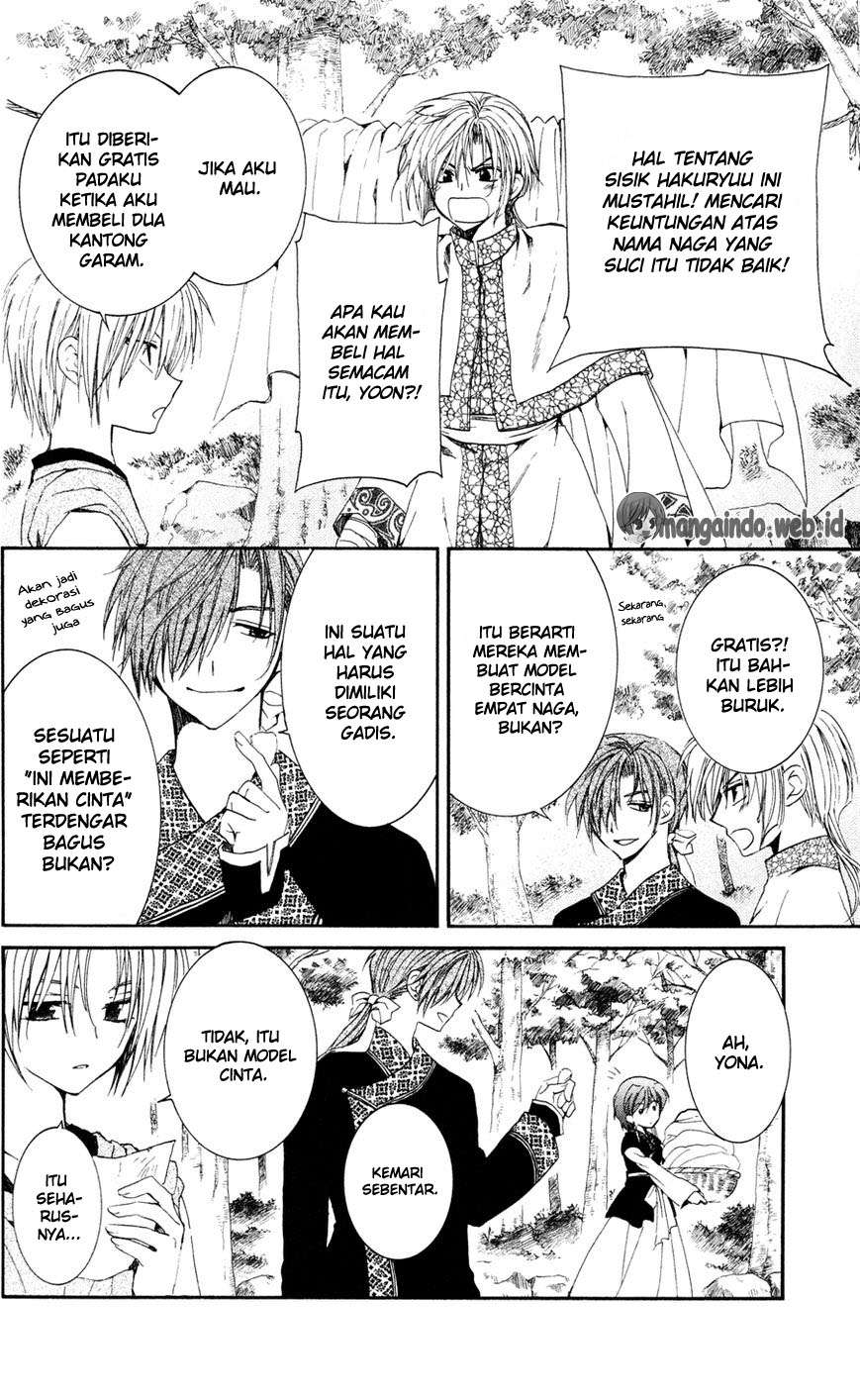Chapter 41 - halaman 7