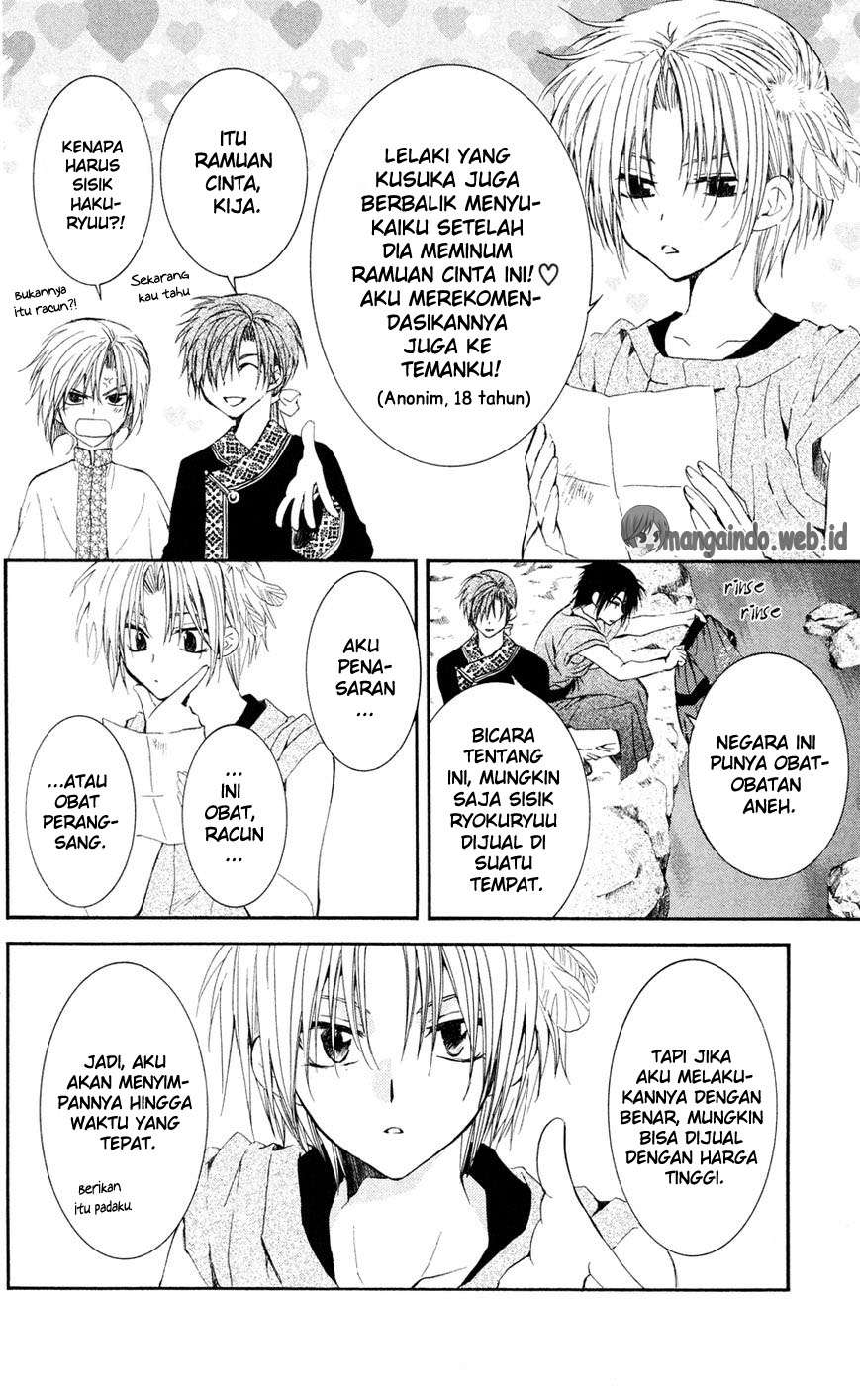 Chapter 41 - halaman 9