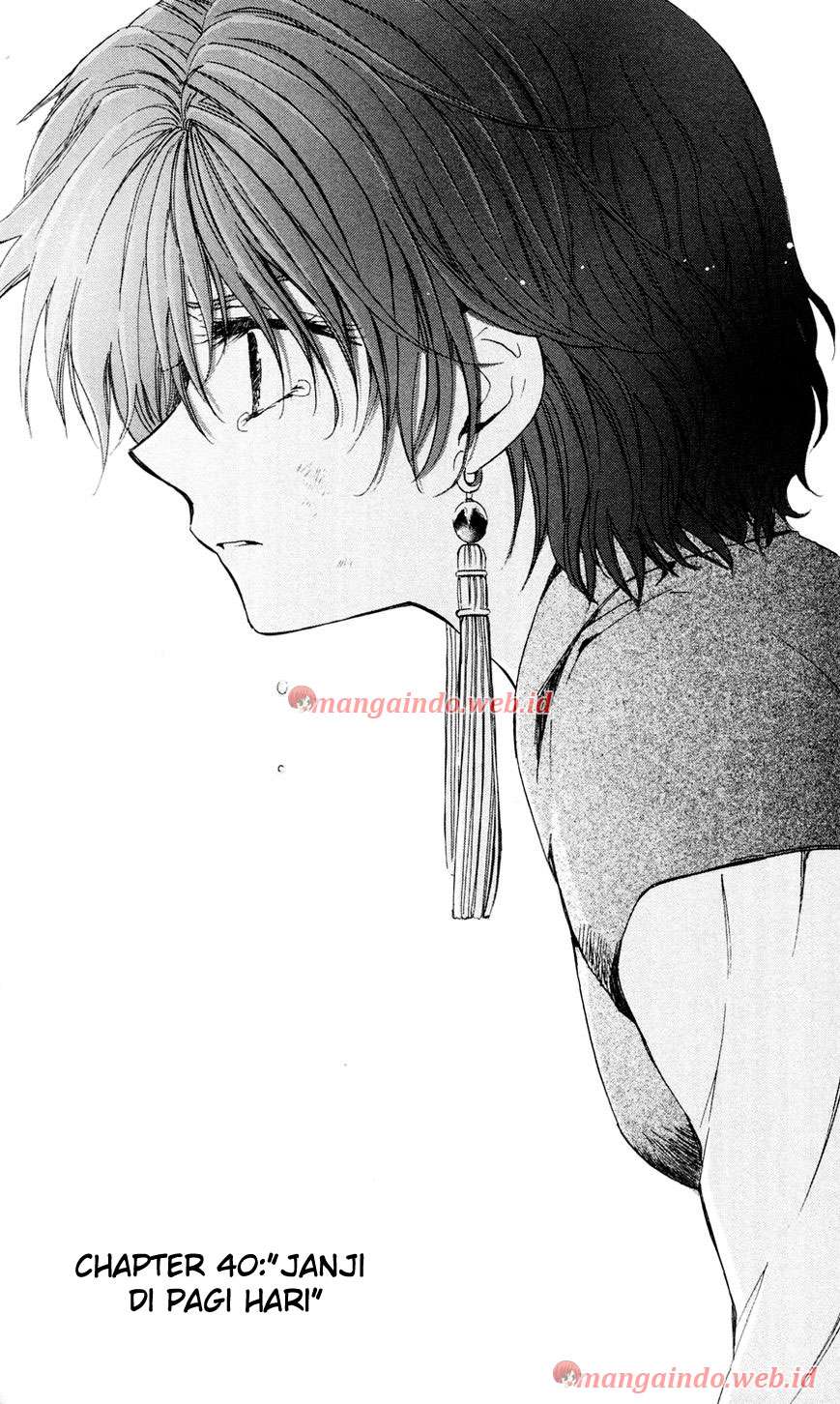 Chapter 40 - halaman 2