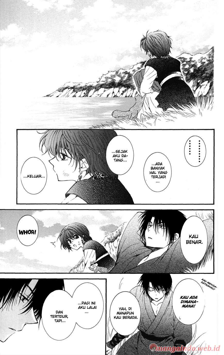Chapter 40 - halaman 14