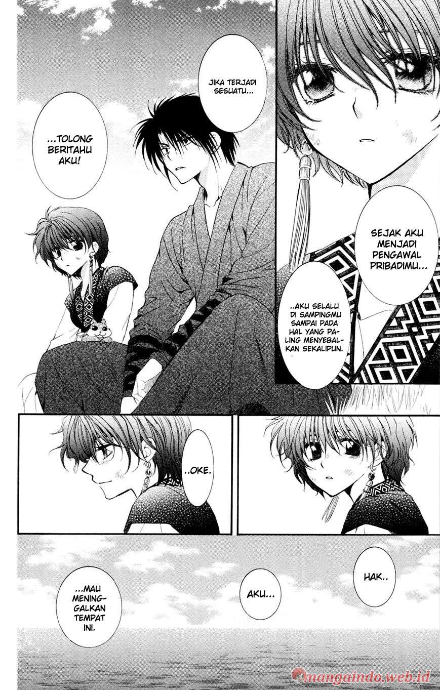 Chapter 40 - halaman 15