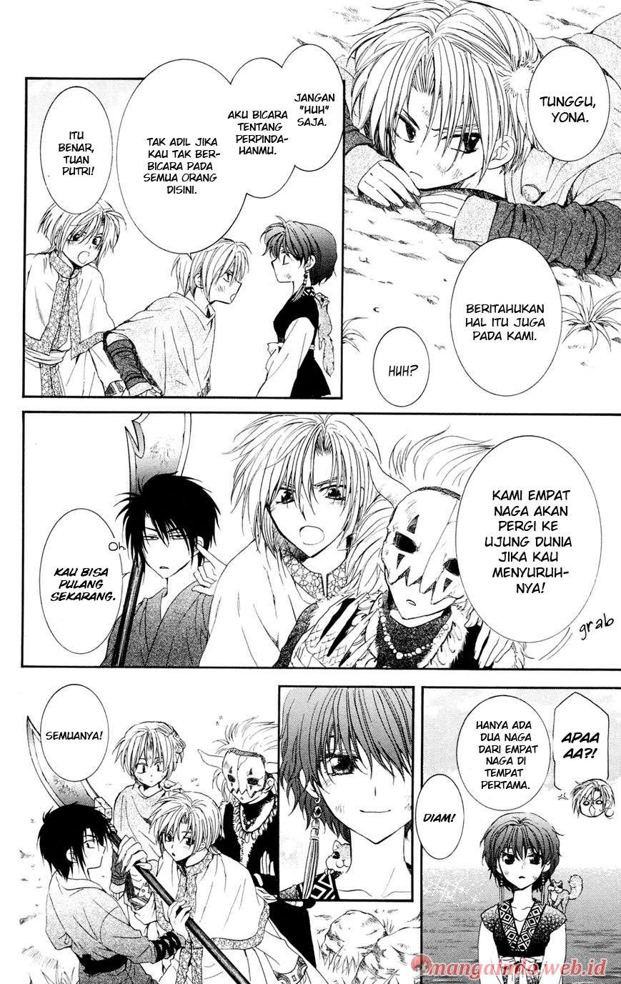 Chapter 40 - halaman 17