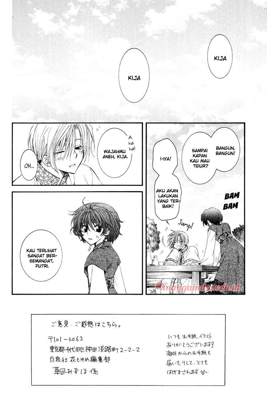 Chapter 40 - halaman 3
