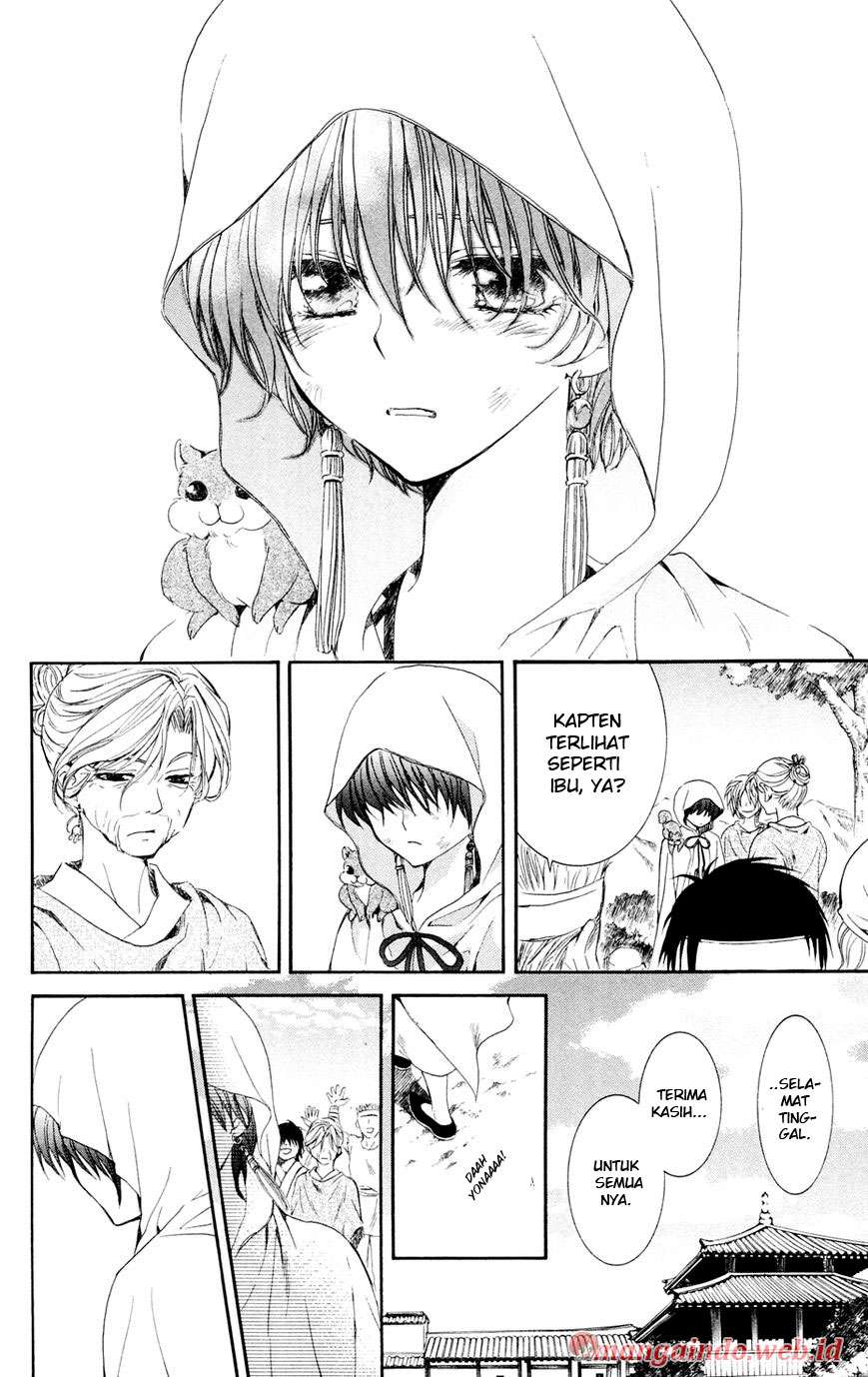 Chapter 40 - halaman 23