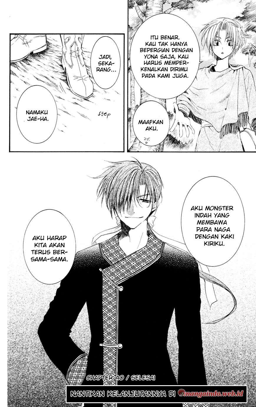 Chapter 40 - halaman 31